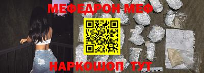 марки nbome Гагарин