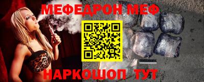 кокаин колумбия Гусев