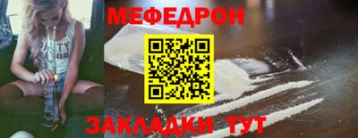 дмт Гай