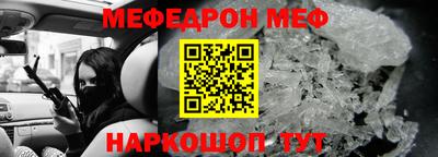 jwh Гусиноозёрск