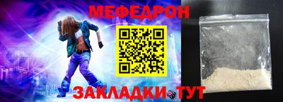 марки nbome Гагарин