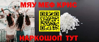 jwh Гусиноозёрск