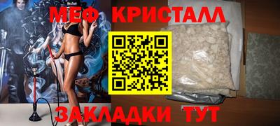 кокаин колумбия Гусев