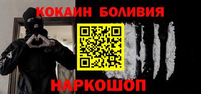 a pvp Гатчина