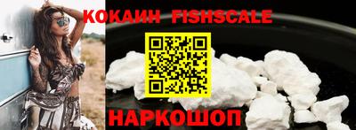 марки nbome Гагарин