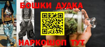 кокаин колумбия Гусев