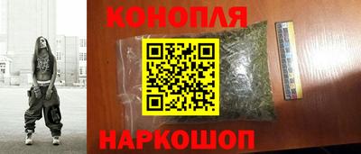 jwh Гусиноозёрск