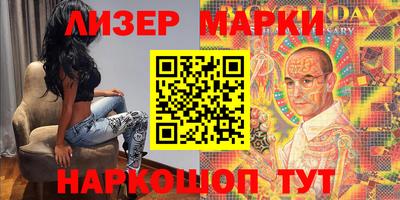 jwh Гусиноозёрск