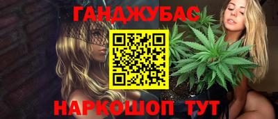 jwh Гусиноозёрск