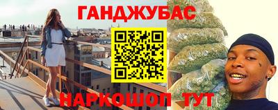 кокаин колумбия Гусев