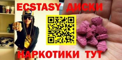 a pvp Гатчина