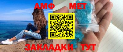 jwh Гусиноозёрск