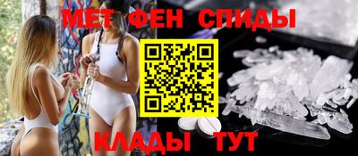 дмт Гай