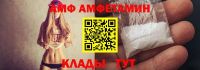 a pvp Гатчина