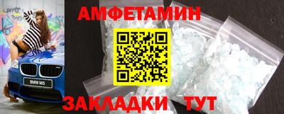 кокаин колумбия Гусев