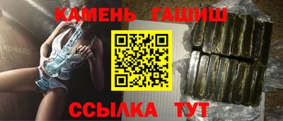 кокаин колумбия Гусев