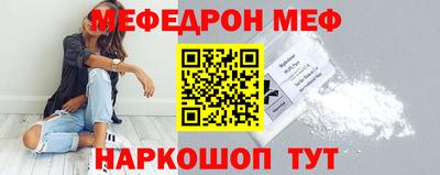 марки nbome Гагарин