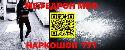 дмт Гай