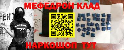 кокаин колумбия Гусев
