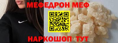 кокаин колумбия Гусев