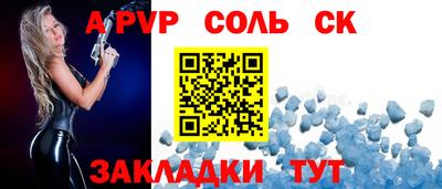jwh Гусиноозёрск