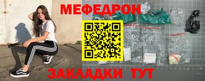 дмт Гай